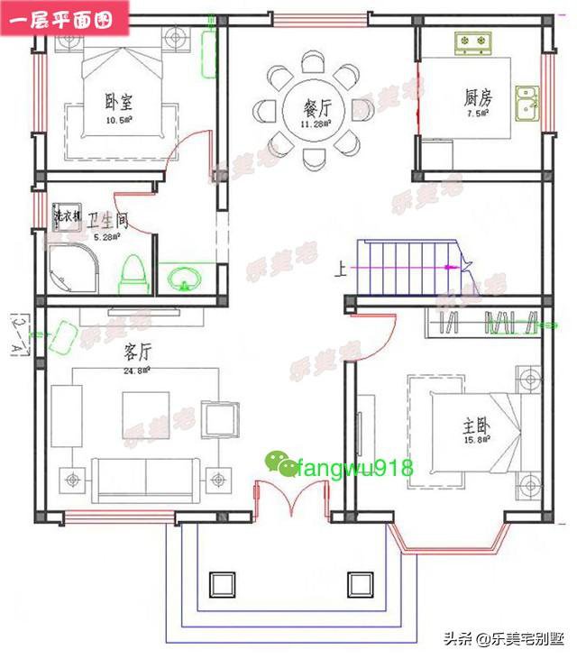 经济型新农村自建别墅，小户型居住舒适，没有打扫烦恼