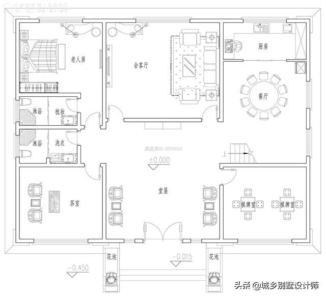 浙江绍兴王家中式别墅