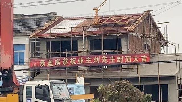 江苏南京新中式农村别墅只需要45万，大家觉得易盖房的施工实惠吗