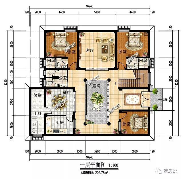 带天井庭院的中式别墅，越住越富贵，人丁兴旺财运滚滚来