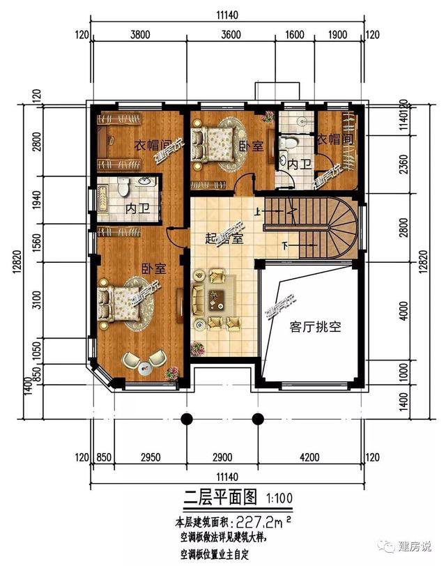 在老家，为什么那么多人建欧式别墅？看完这栋瞬间明白了