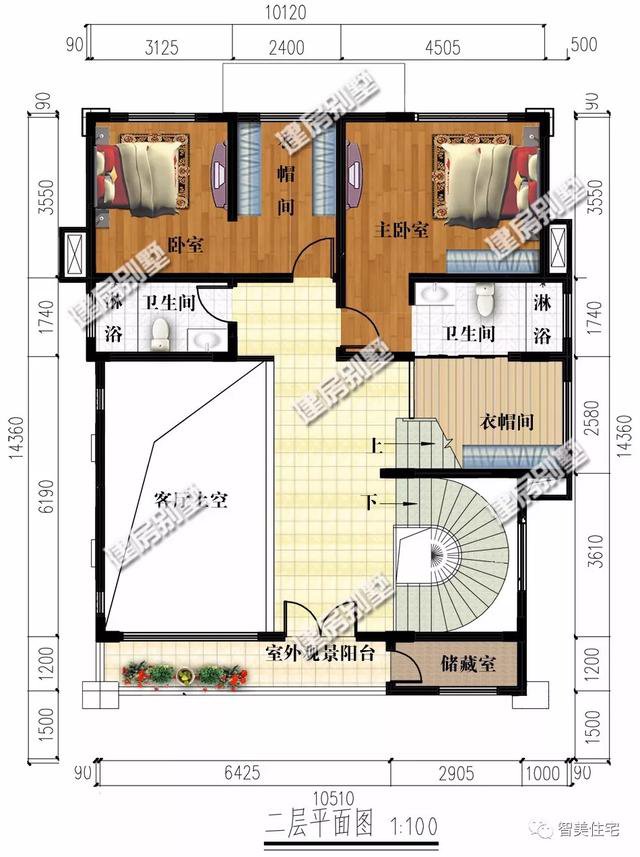 12栋面宽10-11米间的别墅，乡村建美宅，展现老家风采