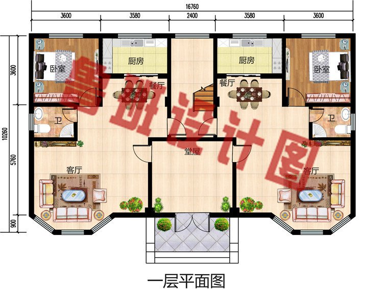 农村二层半兄弟双拼别墅设计图，双拼三层自建房含外观效果图