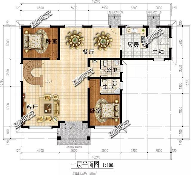 两层豪华欧式别墅，老家建一栋，父母看了都喜欢