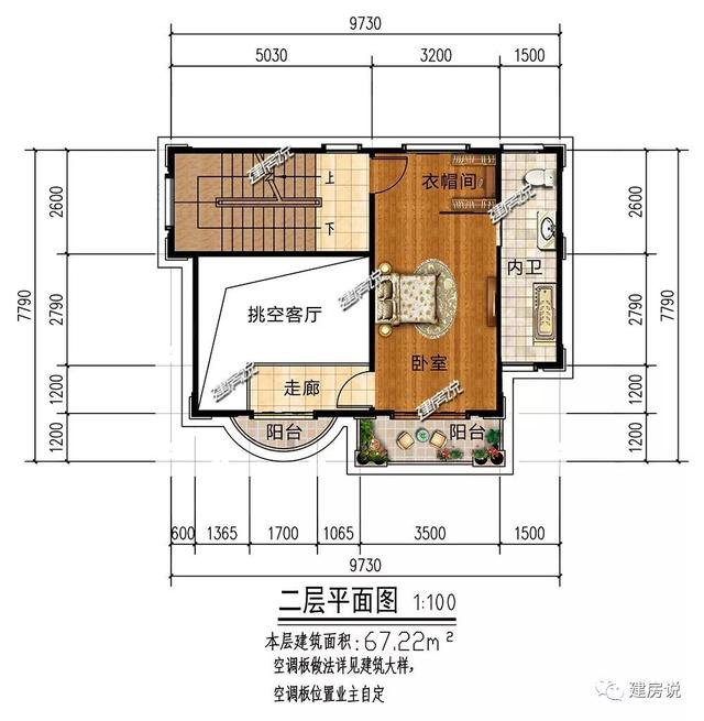 10x8米的巴洛克风别墅，25万建一栋，人人都羡慕