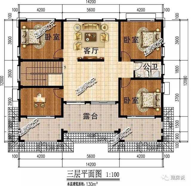 中国最有气质的别墅,好房子,建一栋传100年!