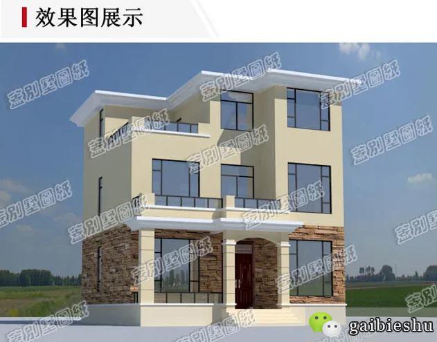 预算30万以内平屋顶三层自建房，6卧室+棋牌室+露台，易施工