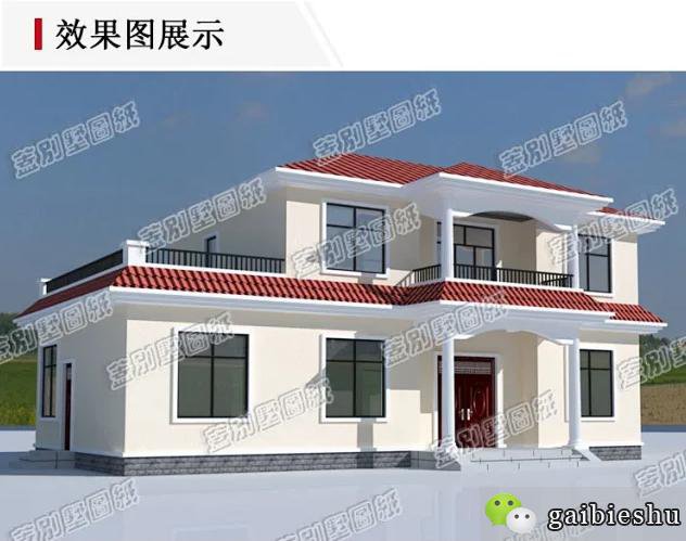 2020二层别墅图纸什么户型好看?这款带神位+5卧室,适合农村建房
