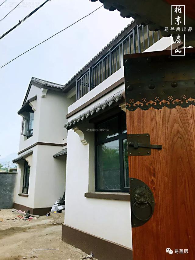39.3万元能在房山建别墅？一起看看孙先生家的房子吧