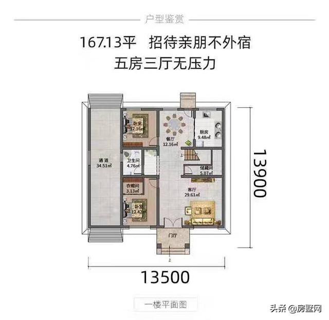 超大落地窗，超高通透性的欧式别墅