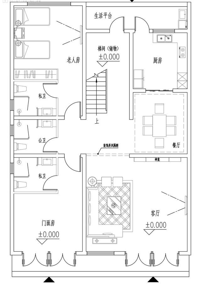 宅基地靠近马路的看过来，5款带商铺农村别墅，简直不要太完美