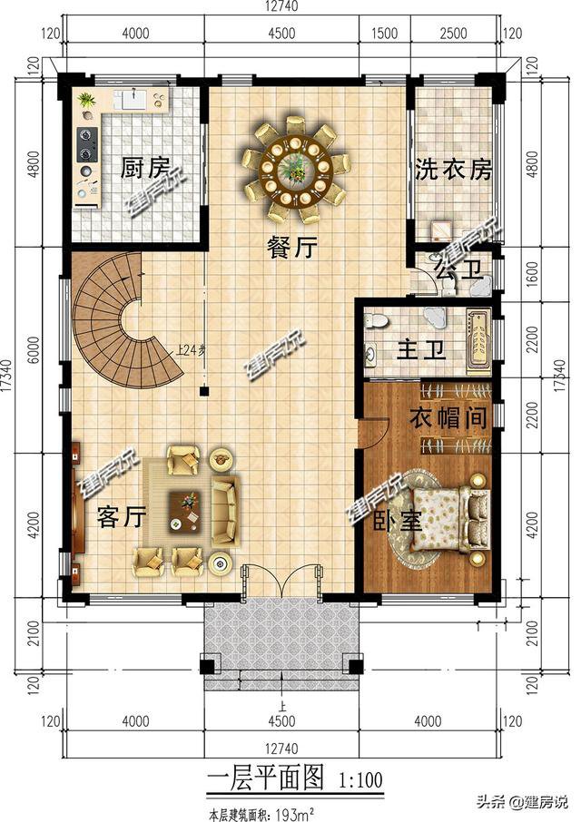 看了3000款别墅图纸，帮你挑出3款超赞的，图纸收藏不迷路