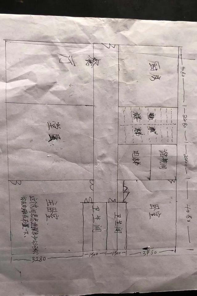 13m×10m 三层新中式别墅，带电梯和屋顶阳光房