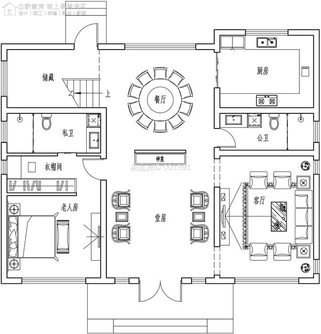 二层欧式风格别墅，建一栋在农村享受不一样的风情生活