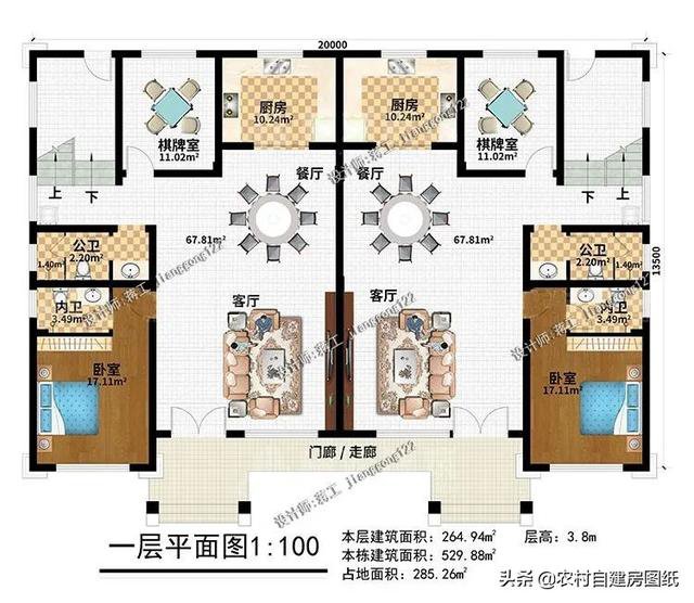 5款二层双拼别墅，面宽20米，2款带堂屋1款有车库
