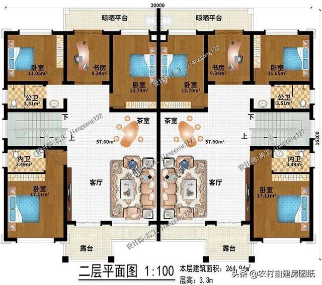 5款二层双拼别墅，面宽20米，2款带堂屋1款有车库