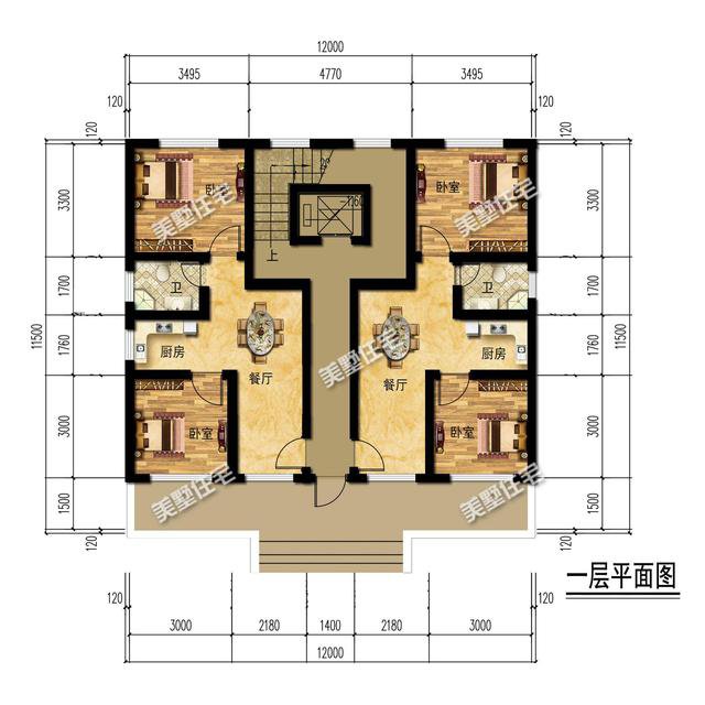 精选4款农村别墅图纸，不用再请设计师，施工队照着建就能建好