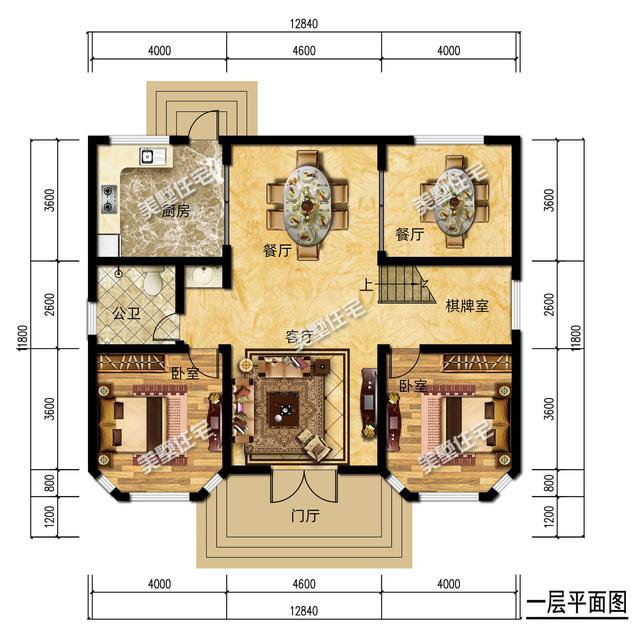 精选4款农村别墅图纸，不用再请设计师，施工队照着建就能建好