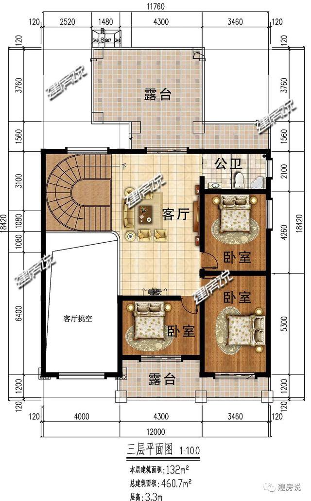 农村建房图纸：带车库的别墅，颜值和实力并存，气势杠杠的