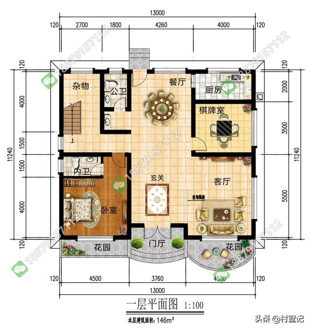 看了5千套别墅，还是这3栋别墅漂亮，25万建一栋，收藏图纸不迷路