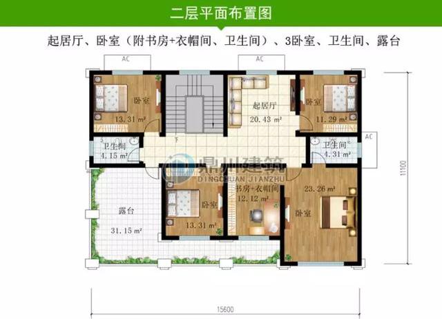 精选8款二层农村自建别墅，每款都是精品，住农村就是好！