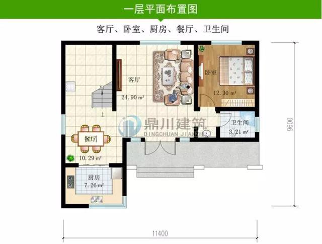 占地90平二层实用型小别墅,造价19万,用首付的钱建别墅!