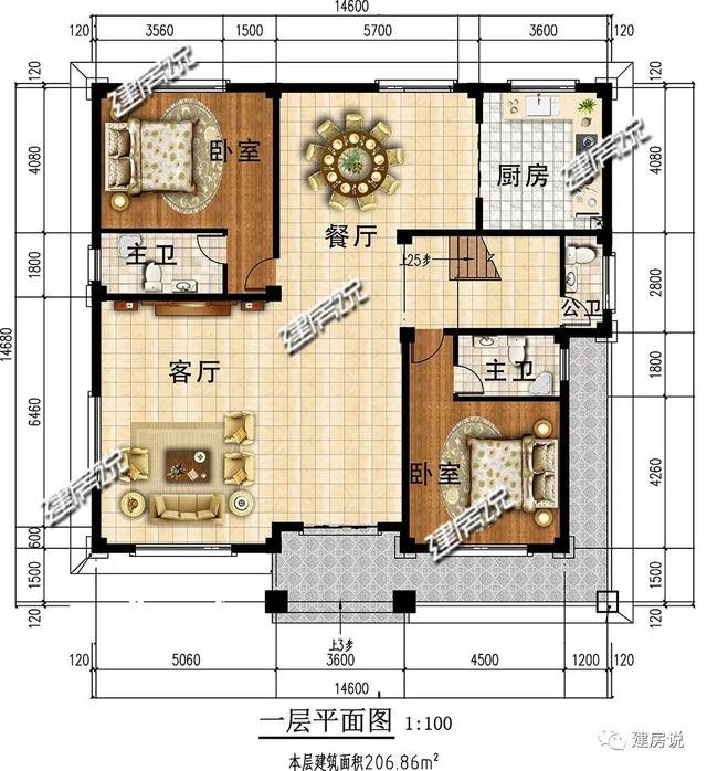 挑空复式别墅，靠颜值和实力取胜，碾压周边房子