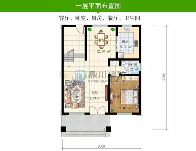 想建别墅怕不好看？这6款三层别墅，都是流行款，每款都精致实用