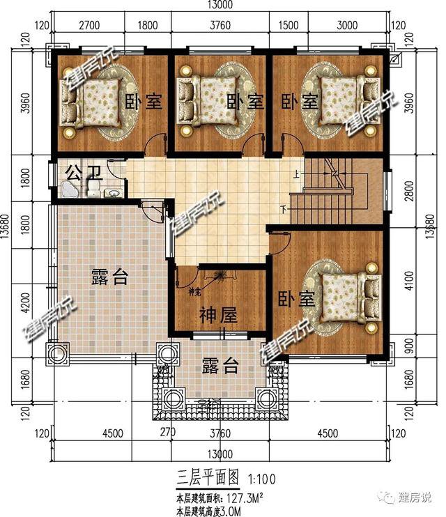 农村三层欧式别墅，13×13米尽显豪宅风范，图纸快点收藏
