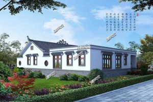 精选5套一层四合院别墅效果图，居住舒适，落叶归根。