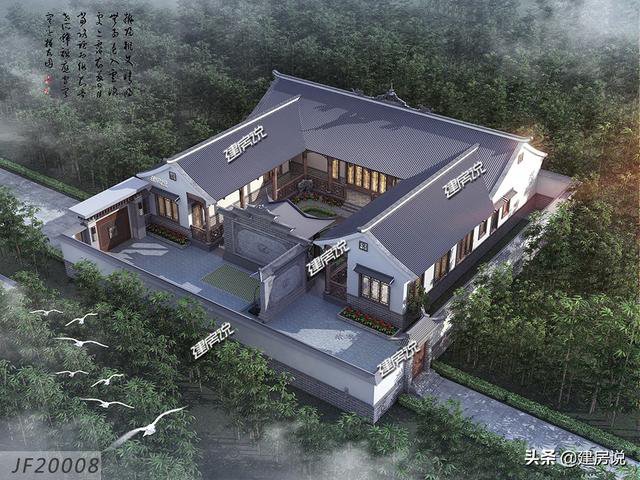 农村养老房还是一层好，精选5套一层四合院别墅，第3套只需28万