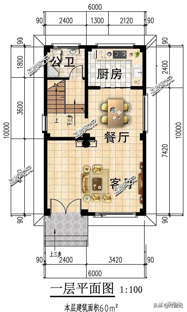 别小看了你家的宅基地，占地60平、花34万建现代风别墅！