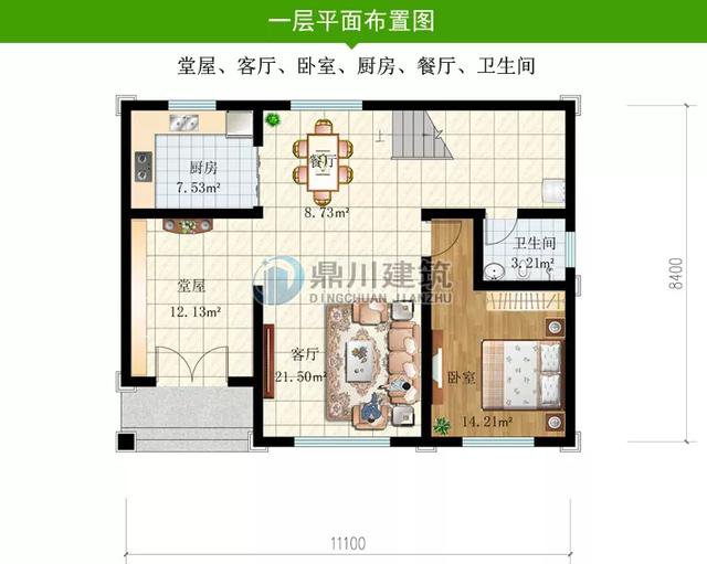 这套别墅建出来还原度100%，都说建的好，这才是农村好别墅