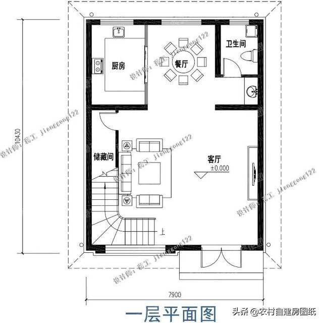 谁说小户型不能建大别墅？6款洋气别墅，面积不足90平