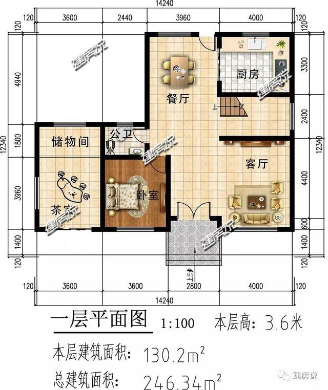 10款中式小户型别墅,20万起建,喜欢中式的朋友别犹豫了