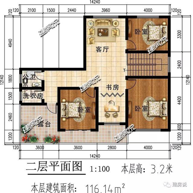 10款中式小户型别墅,20万起建,喜欢中式的朋友别犹豫了