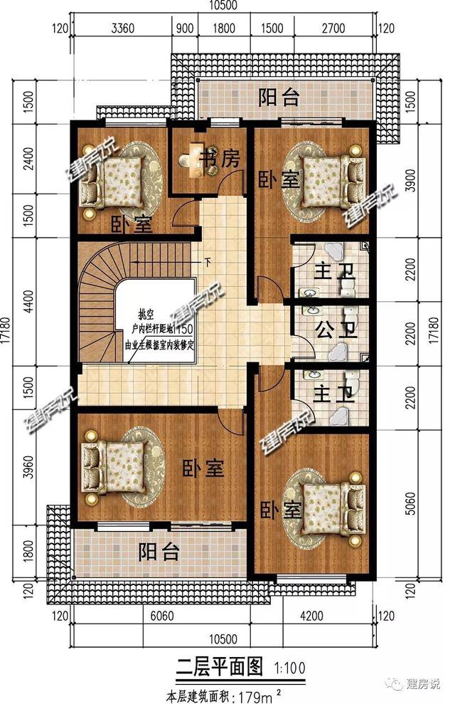 10款中式小户型别墅,20万起建,喜欢中式的朋友别犹豫了