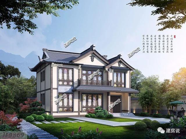 10款中式小户型别墅,20万起建,喜欢中式的朋友别犹豫了