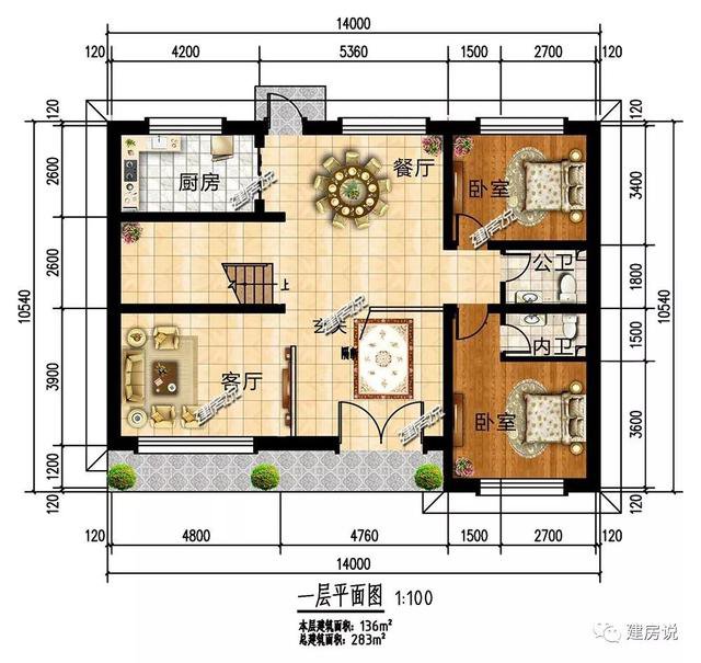 10款中式小户型别墅,20万起建,喜欢中式的朋友别犹豫了