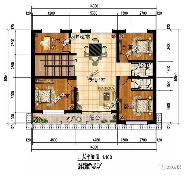 10款中式小户型别墅,20万起建,喜欢中式的朋友别犹豫了