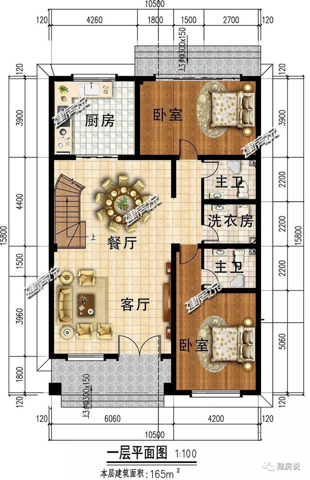 10款中式小户型别墅,20万起建,喜欢中式的朋友别犹豫了