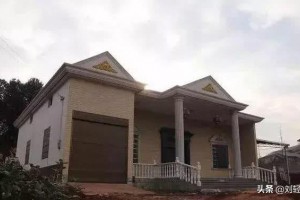 19款农村自建别墅实拍图，造型优雅，适合农村。