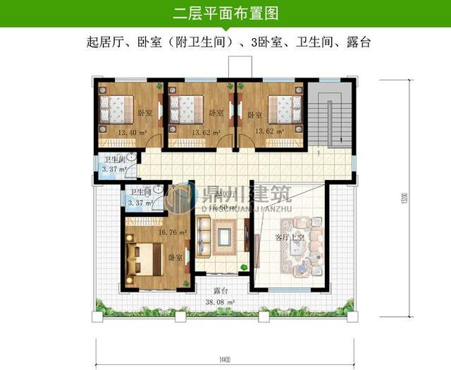 6套带堂屋新农村别墅，布局规整方便生活，适合农村环境的住宅