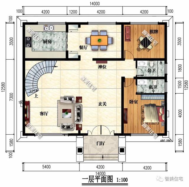 14×12.58米农村别墅，挑空客厅+旋转楼梯，很赞的布局