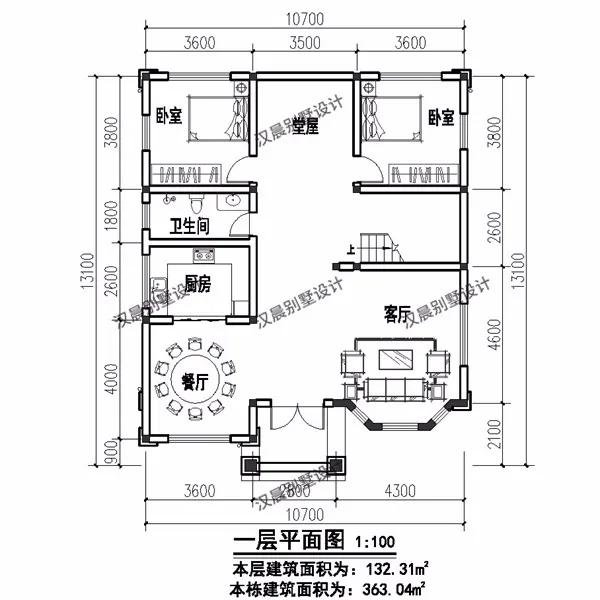 3层现代风别墅+4张平面图+5张效果图=？