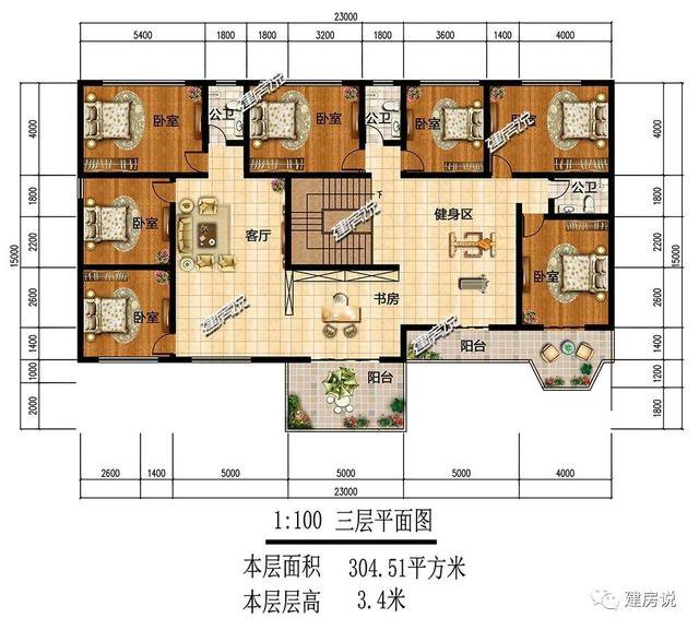 霸气欧式别墅，建一栋，亲戚都以为我发大财夸我真有出息