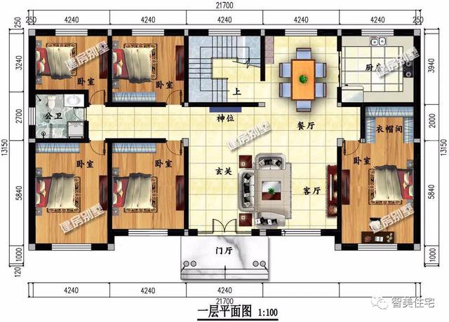 面宽20米多的6栋农村别墅，宅基地大任性建，老家房子你做主！