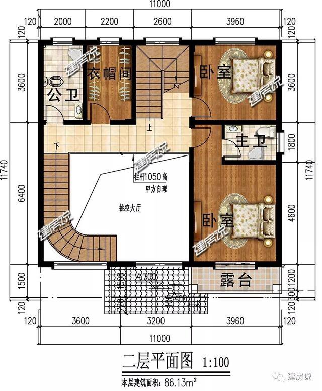 3款占地120平的别墅，30万就能建，早建早省钱