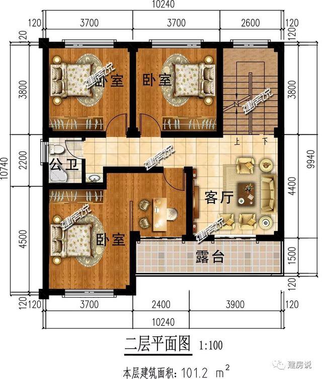 3款占地120平的别墅，30万就能建，早建早省钱