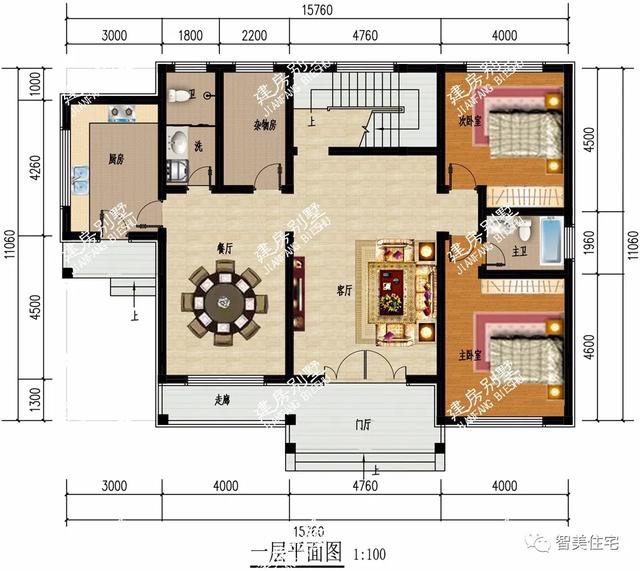 2栋宽15米左右的农村别墅，返乡建房首选，户型好造价合适